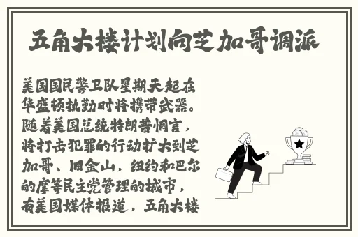 白嫩白嫩BBBBBBBBB-