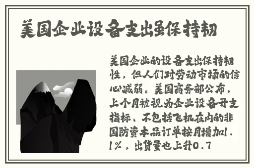 黑料正能量和黑料不打洋